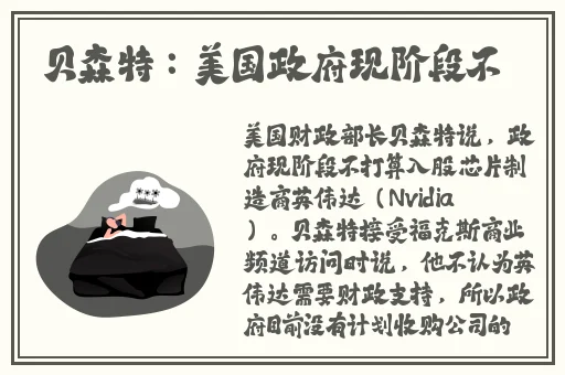 亚洲精品无码mv在线观看失禁